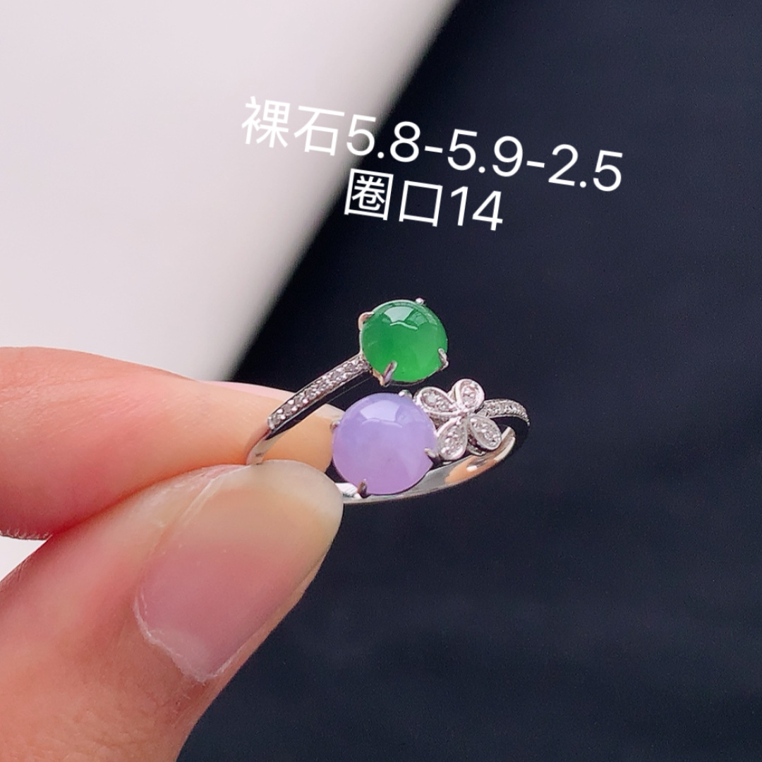 冰紫绿女戒。品相喜悦，饱满底子细腻，佩戴优雅灵气货号25427，5.8-5.9-2.5