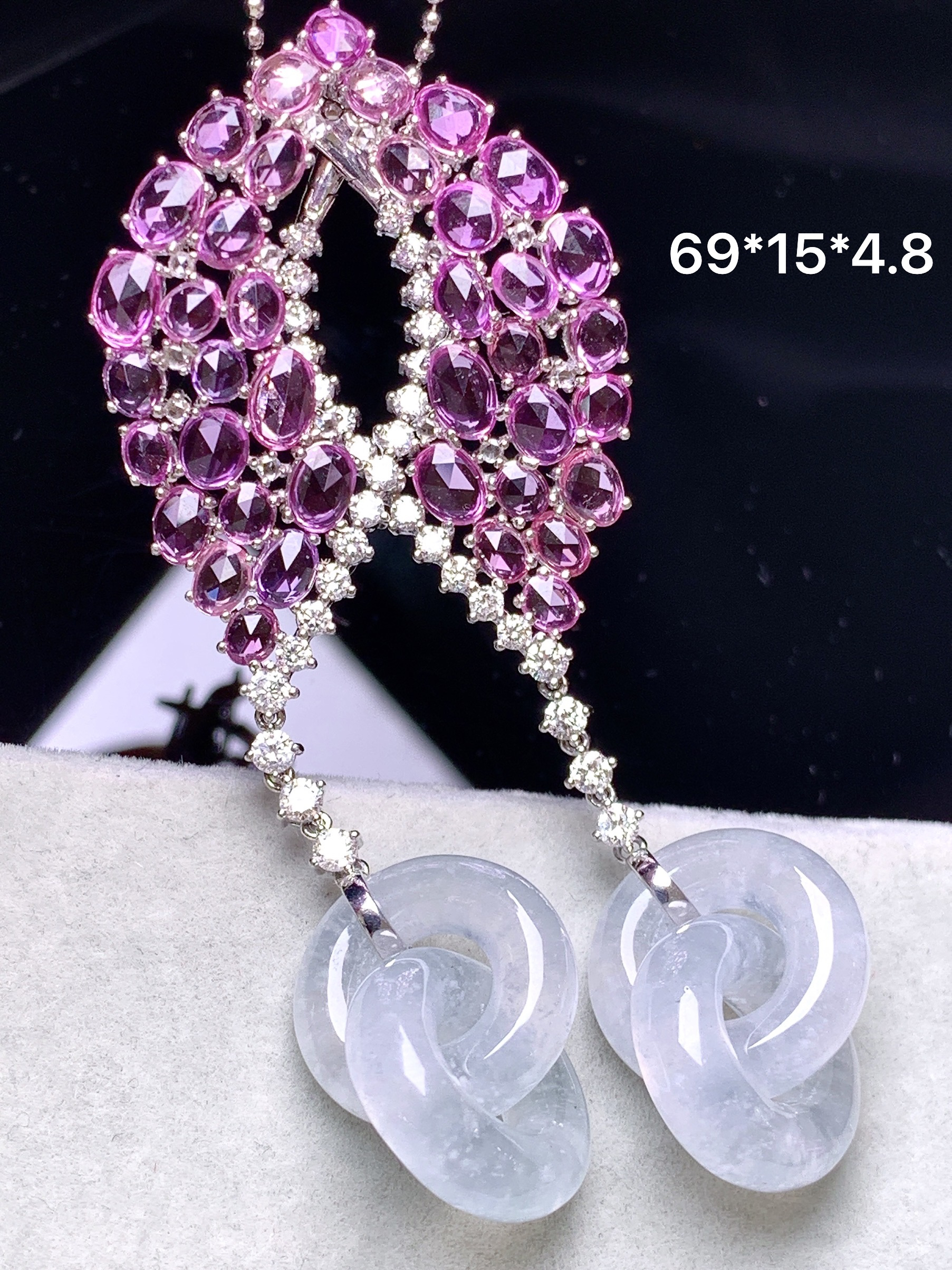 18k金钻粉宝石镶嵌冰种环环相扣耳坠 玉质细腻 色泽艳丽清新 水润亮眼 整体尺寸69*15*4.8m5