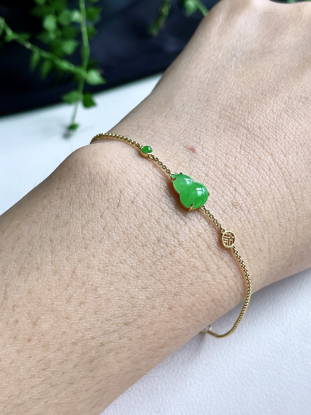 冰种阳绿葫芦手链，18k金镶嵌，，性比高，9.4/7/3，1.3克