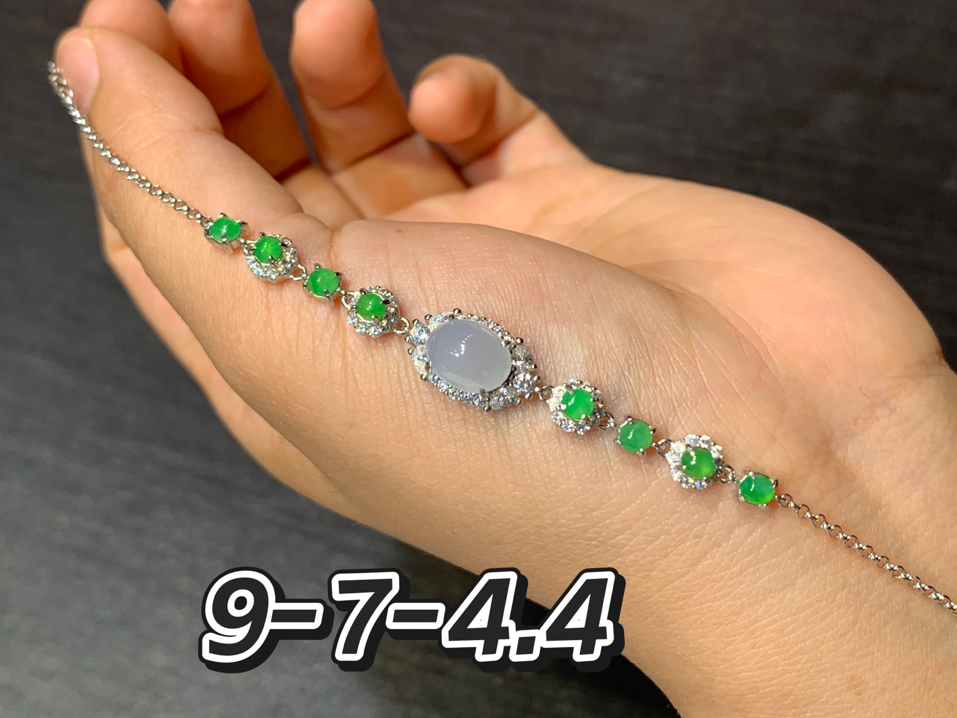 冰紫绿蛋面手链 s925银，9-7-4.4