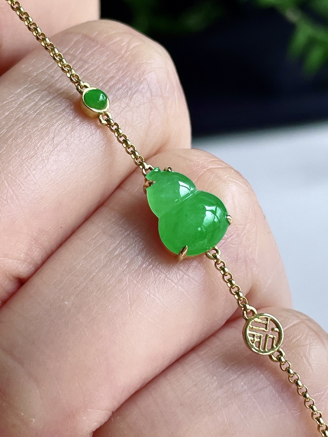 冰种阳绿葫芦手链，18k金镶嵌，，性比高，9.4/7/3，1.3克