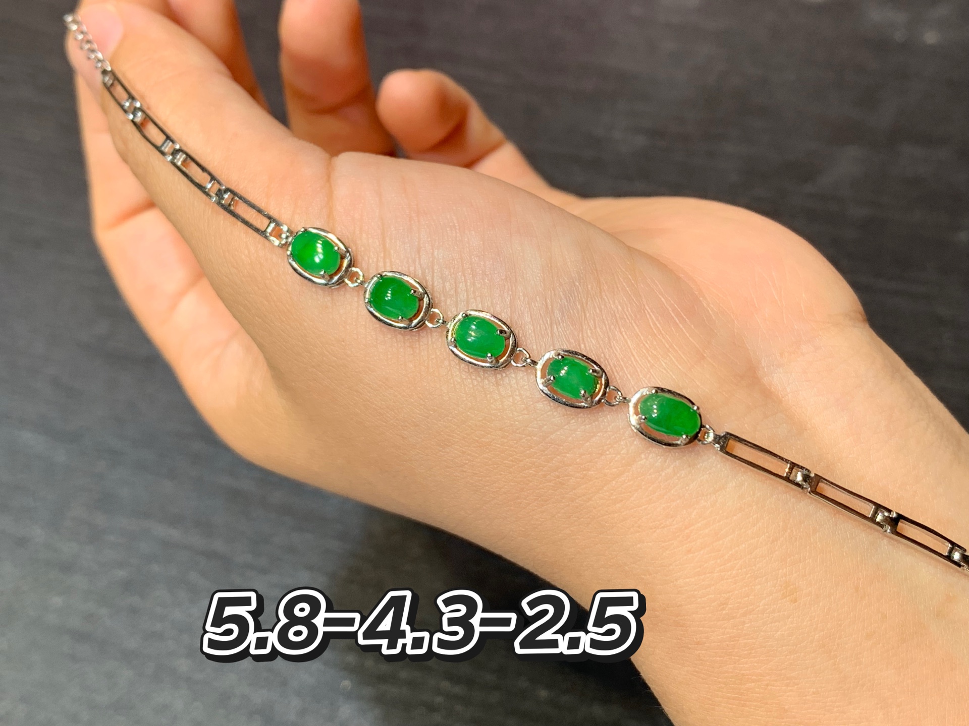 冰辣绿色蛋面手链 s925银，5.8-4.3-2.5