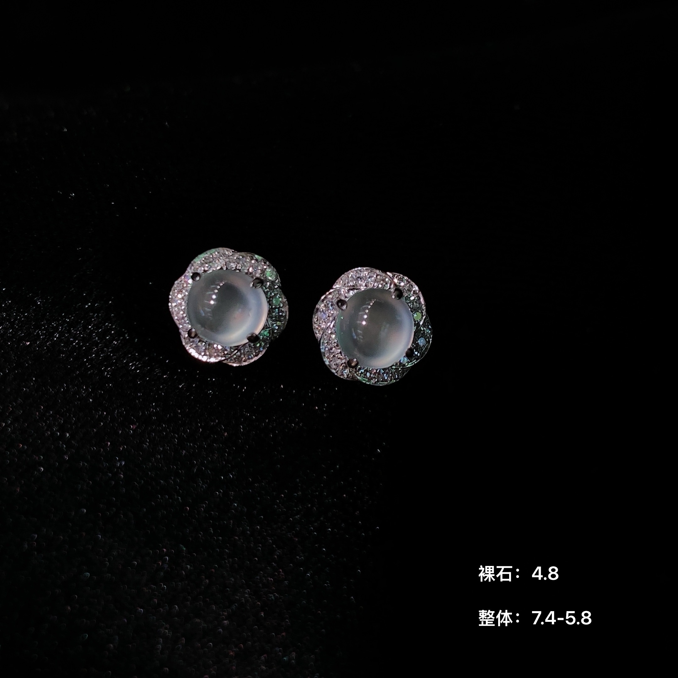 高冰蛋面耳钉，通透如冰，荧光流转，18k金镶嵌，珠宝感十足，尺寸如图一，实物更美～，7.4/5.8