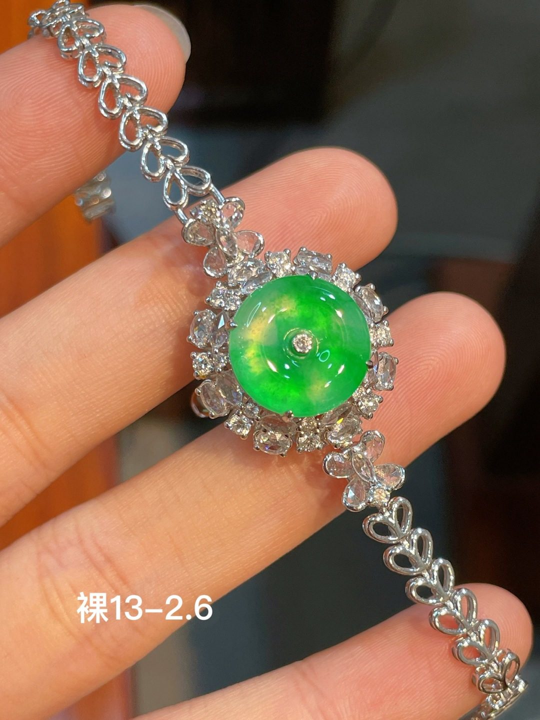 冰绿扣子手链+冰绿扣子戒指（两用款），，18k金镶嵌，13-2.6