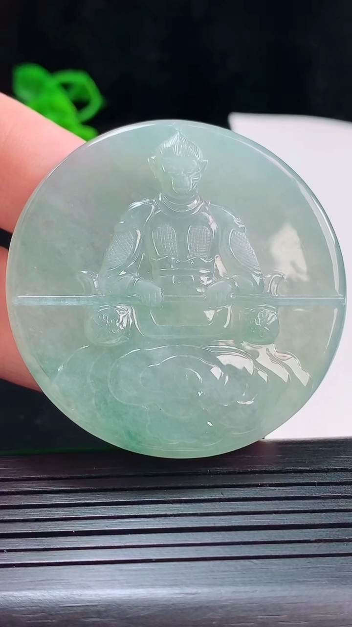 天然A货翡翠齐天大圣孙悟空吊坠，尺寸50-5重量:29.41g
5月22日