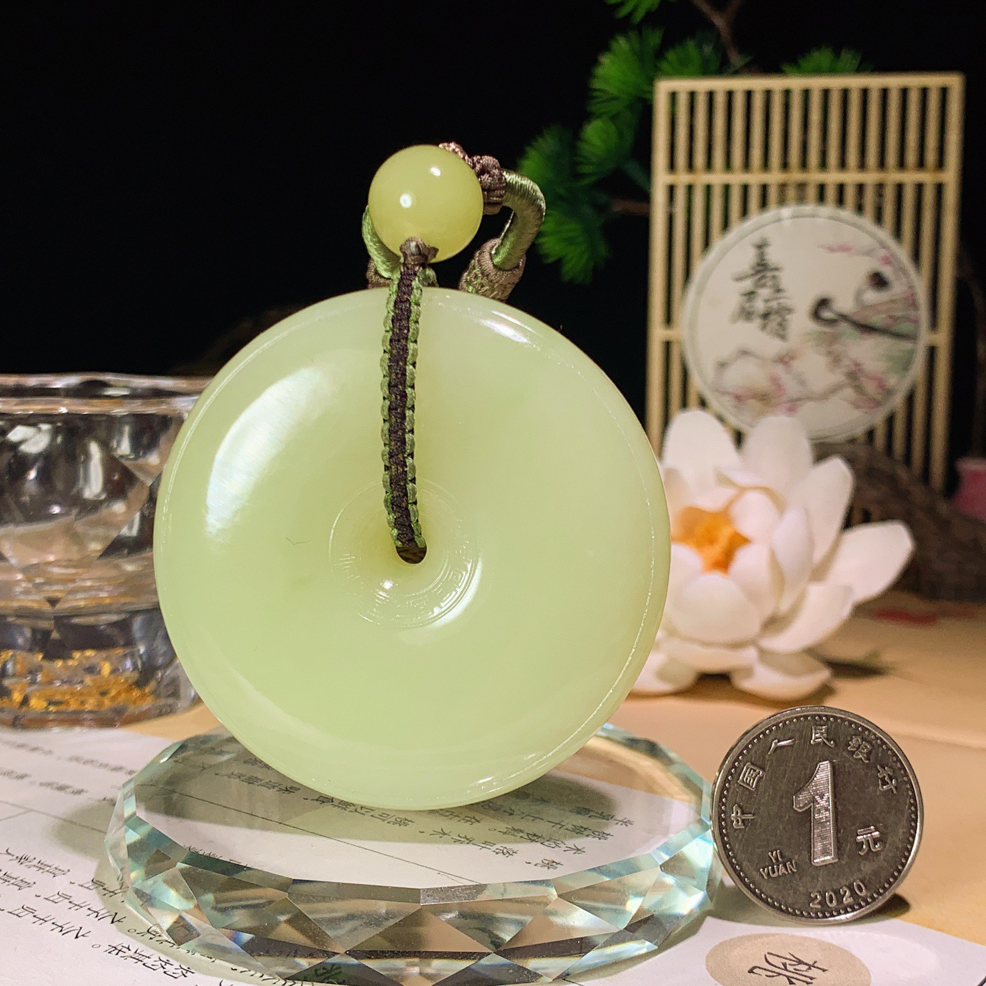 新疆和田玉若羌黄口料平安扣挂件！尺寸54/13重86.5克 玉质细腻油润。手推出油。佩戴高端典雅。lt260430