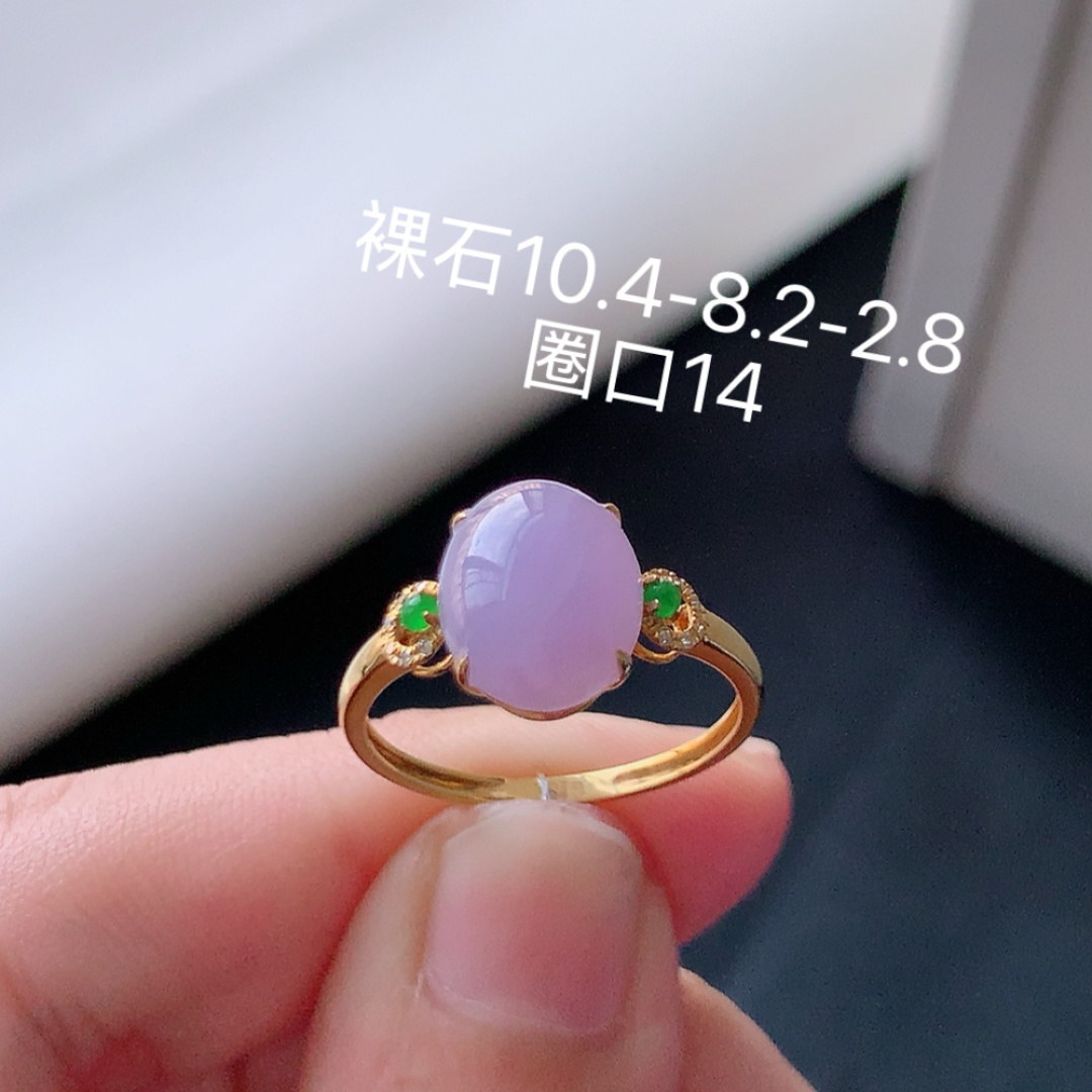 冰紫女戒。色泽均匀，底子细腻柔和，佩戴清新淡雅，货号76429，10.4/8.2/2.8