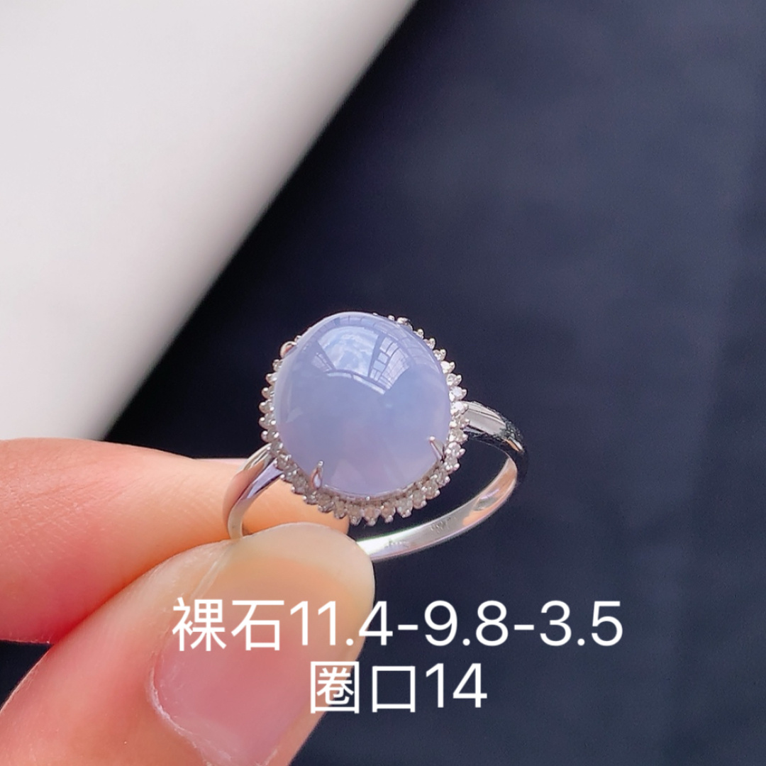 冰紫女戒。色泽均匀，底子细腻柔和，佩戴清新淡雅，货号25429，11.4-9.8-3.5