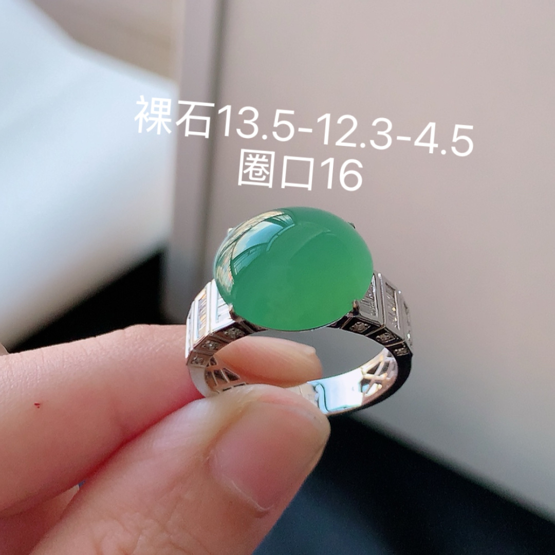 冰晴女戒，水润起光感，无裂饱满，上手优雅时尚，货号93430，13.5/12.3/4.5