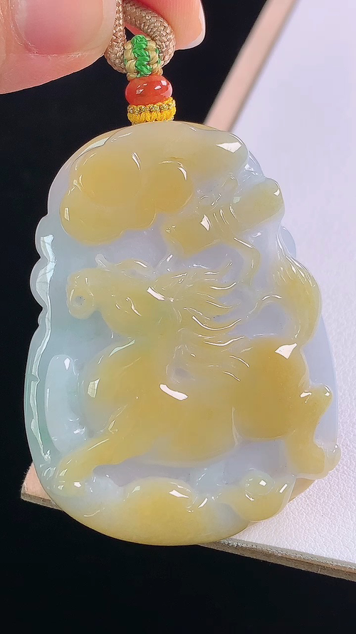 ️黄翡马牌，无裂，尺寸60.6/55.4/9.0mm，27