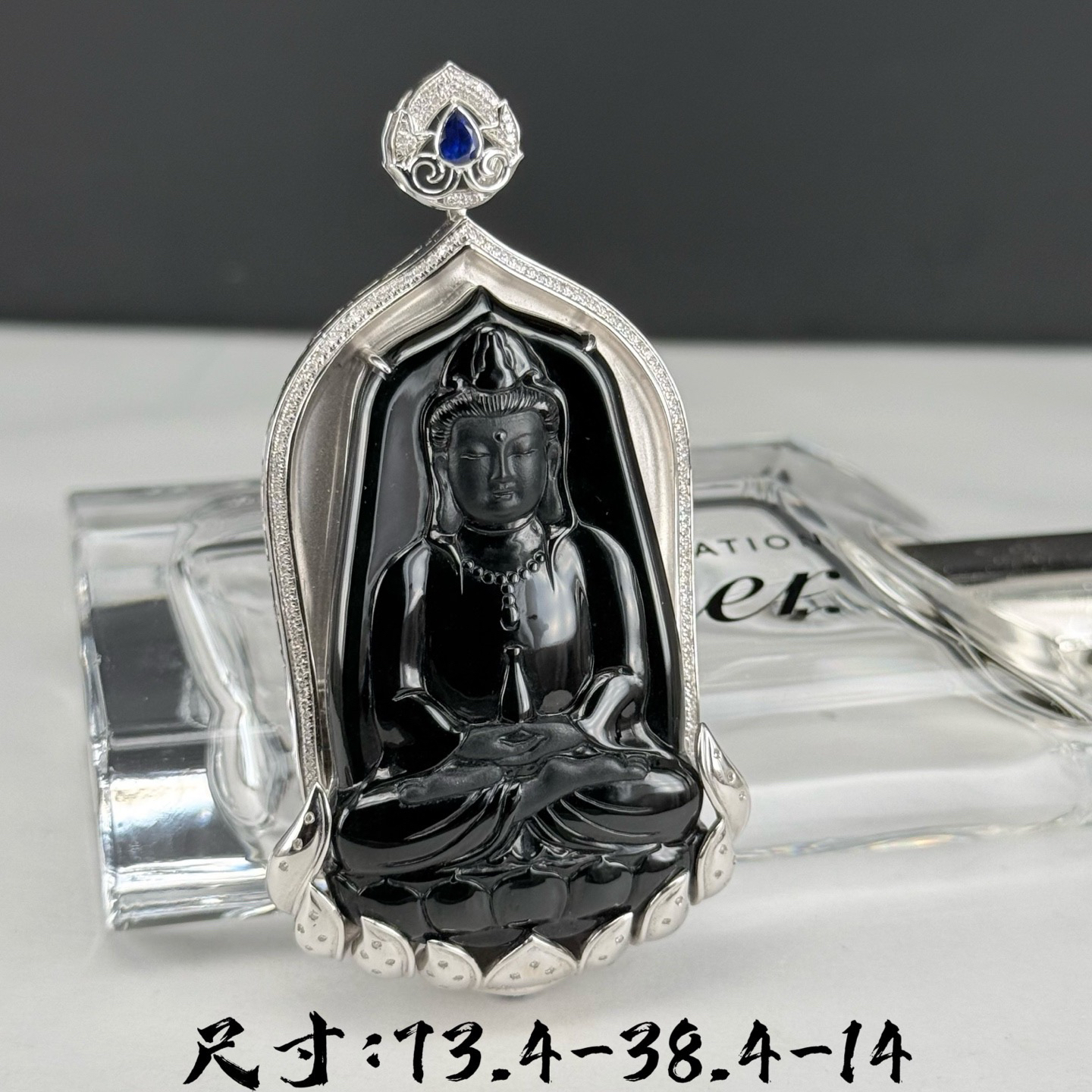 精品18k墨翠观音 种好色正 黑度极好 打灯通透 油性十足 尺寸73.4