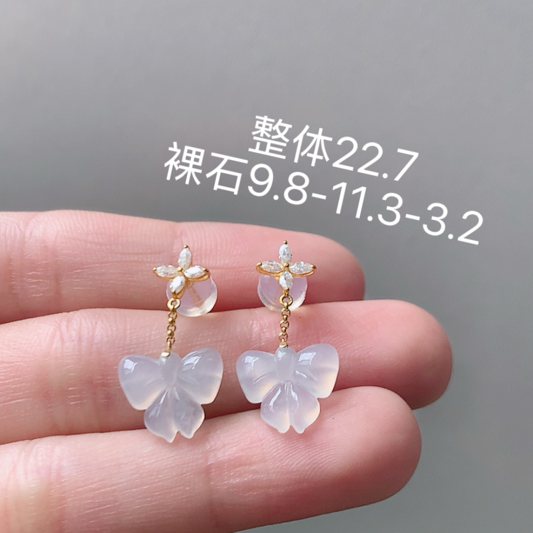 高冰耳坠。底子细腻，水润十足，佩戴福气满满，9.8/11.3/3.2