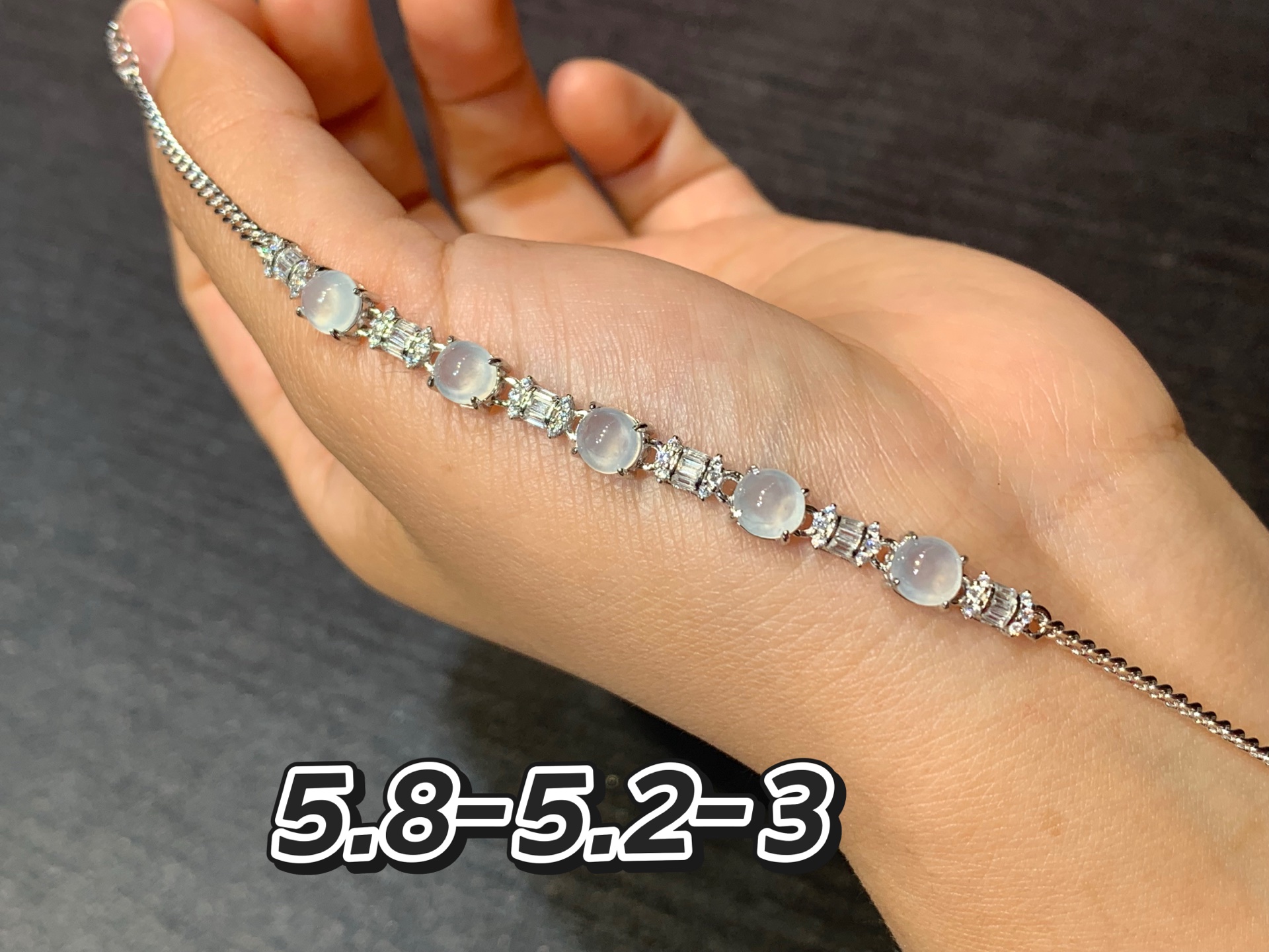 冰种荧光蛋面手链 s925银，5.8/5.2/3，编号