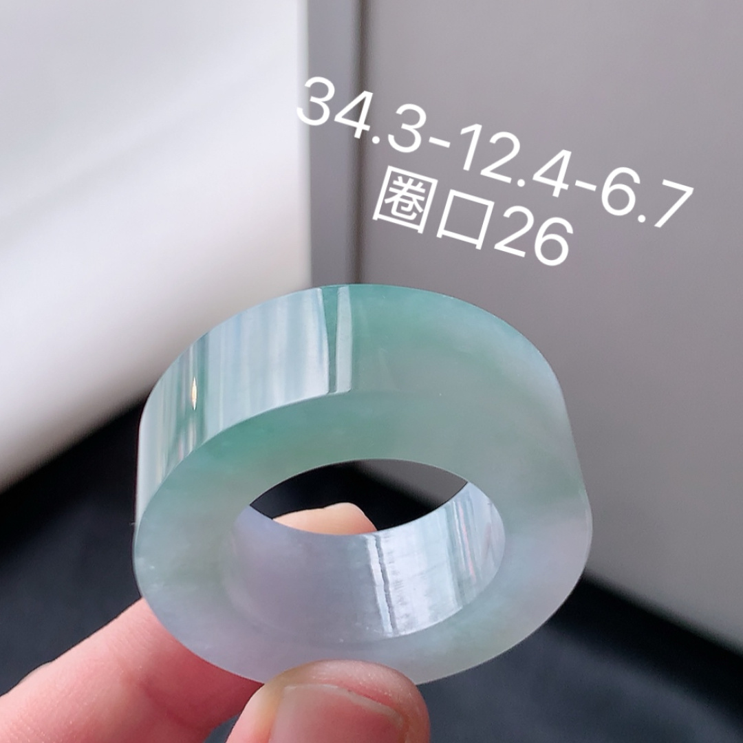 冰飘花扳指，冰润细腻，种色饱满佩戴落落大方，货号105429，34.3/12.4/6.7