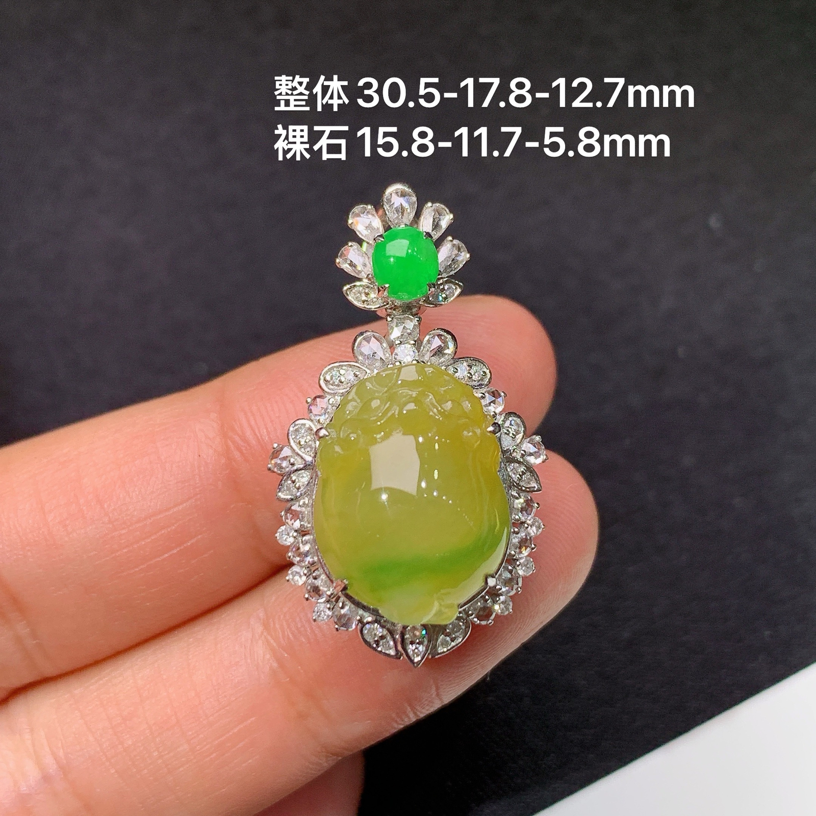 黄翡貔貅吊坠，18k金镶嵌，冰润鲜艳，品相好，种水足，Dd 尺寸30.5*17.8*12.7
