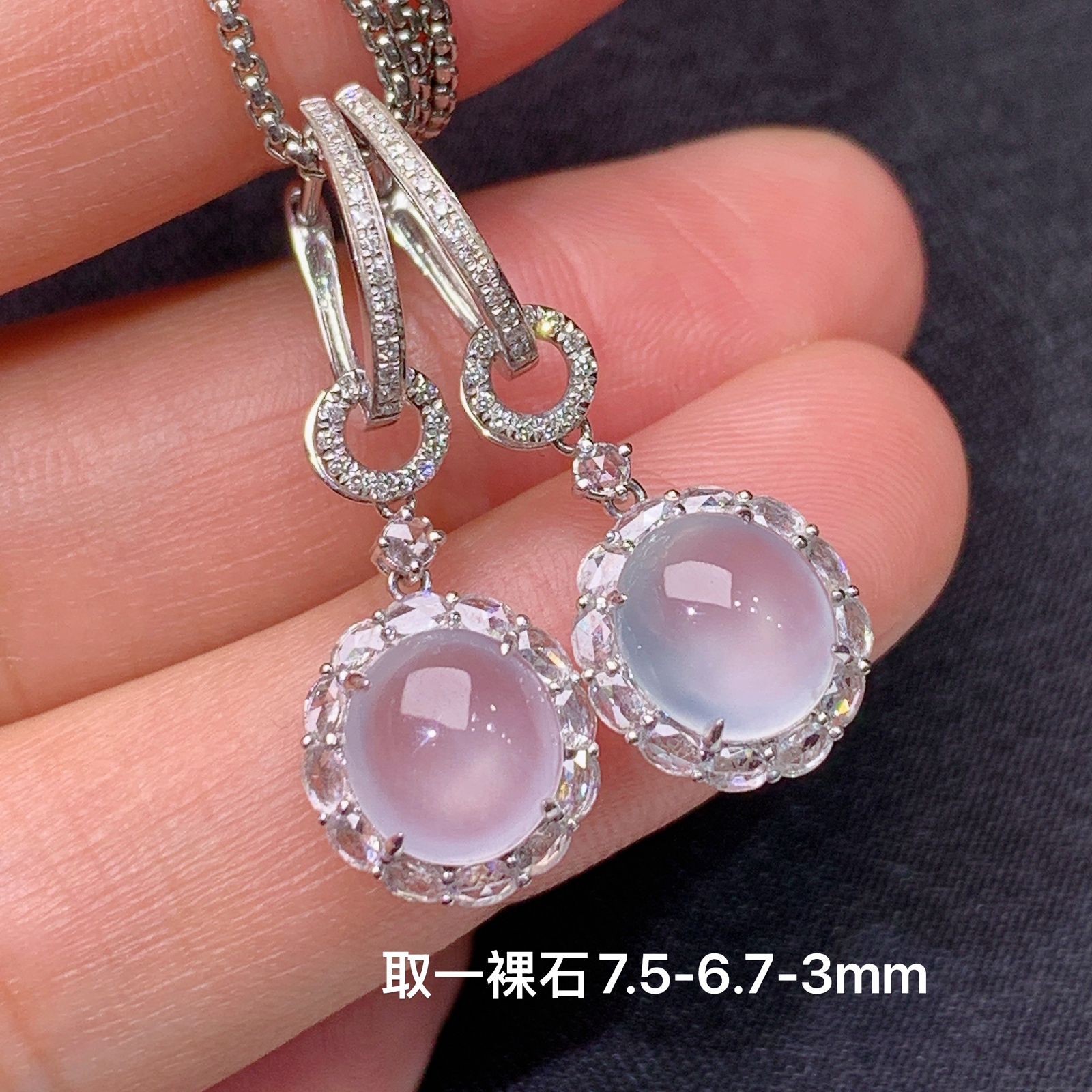 冰种蛋面耳坠，18k金镶嵌，款式优雅时尚，冰润细腻，种水足，Ych 尺寸7.5*6.7*3