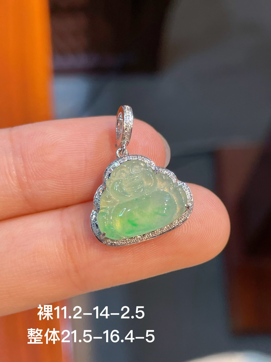 冰绿佛公吊坠，无裂，18k金镶嵌，强烈推荐，11.2-14-2.5-21.5-16.4-5