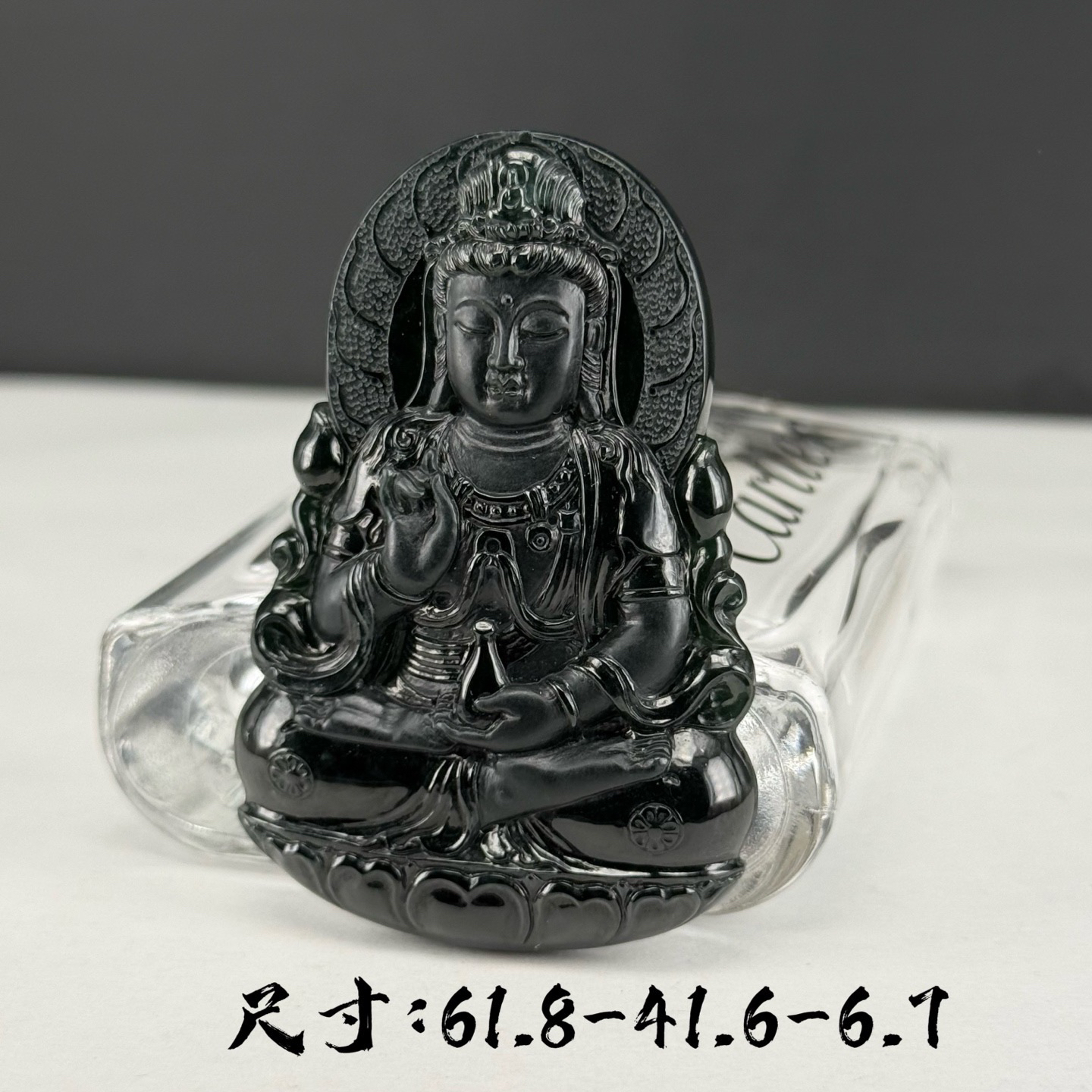 精品墨翠观音挂件 种好色正 黑度极好 打灯通透 油性十足  尺寸61.8