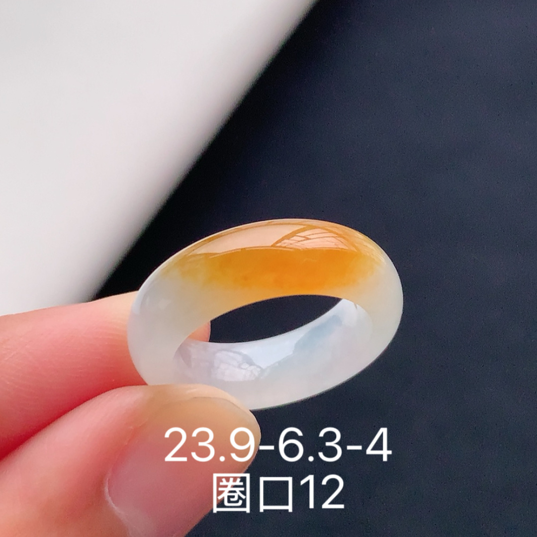 冰飘黄指环，底子细腻莹润，佩戴清新优雅，货号15502，23.9-6.3-4