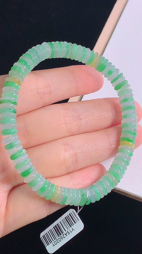 冰飘绿手链，，尺寸7.1-2.4mm 26