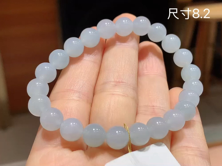 冰底色手串 , 尺寸，8.2