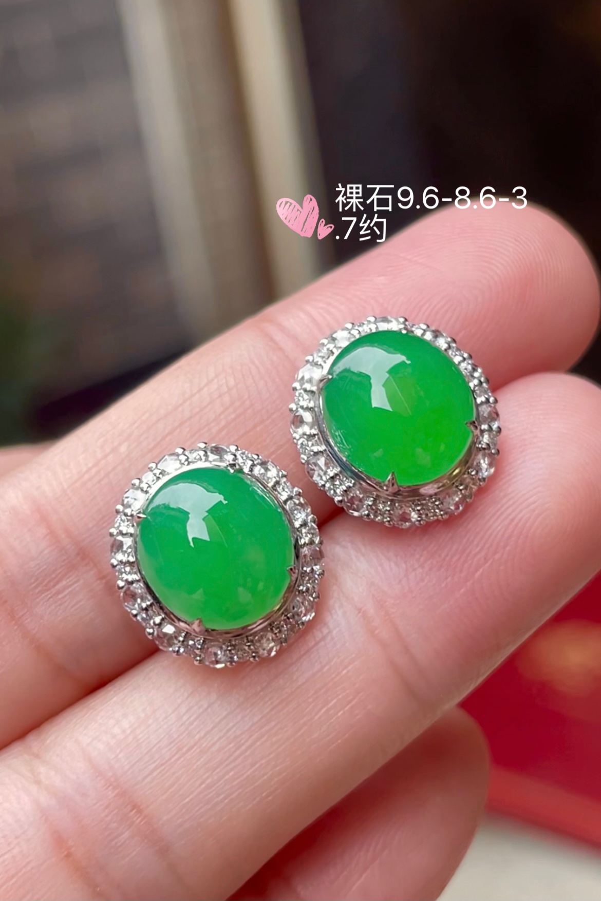 ️翠色 大件饱满，通透水润，玉质细腻，翠色鲜艳，18k金奢华钻石镶嵌️，9.6-8.6-3.7