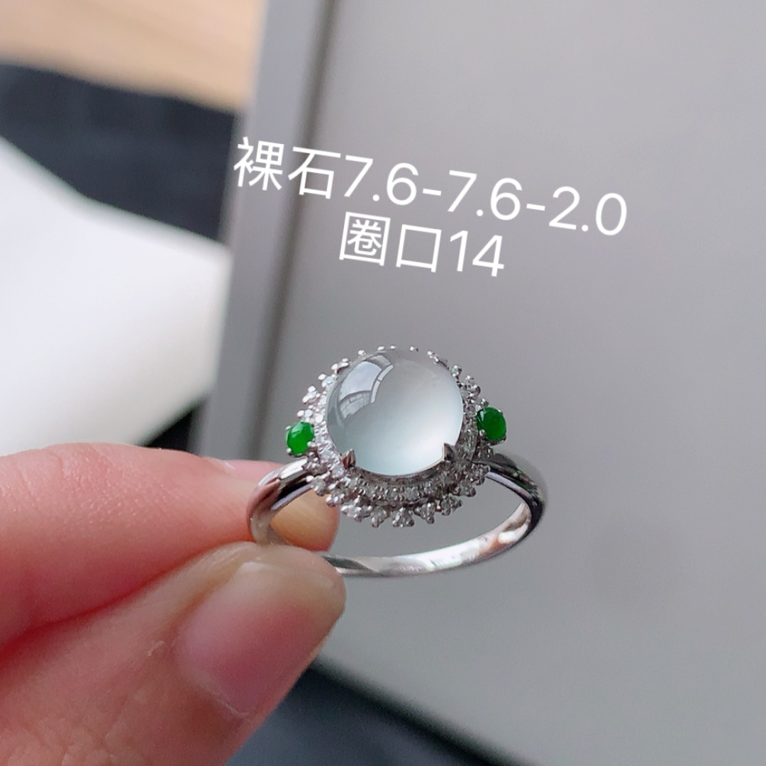 高冰旦面女戒 饱满底子细腻，无裂起光，佩戴简单大方货号47503，7.6-7.6-2.0