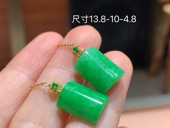 18K 阳绿无事牌耳坠 无裂,尺寸，13.8-10-4.8
