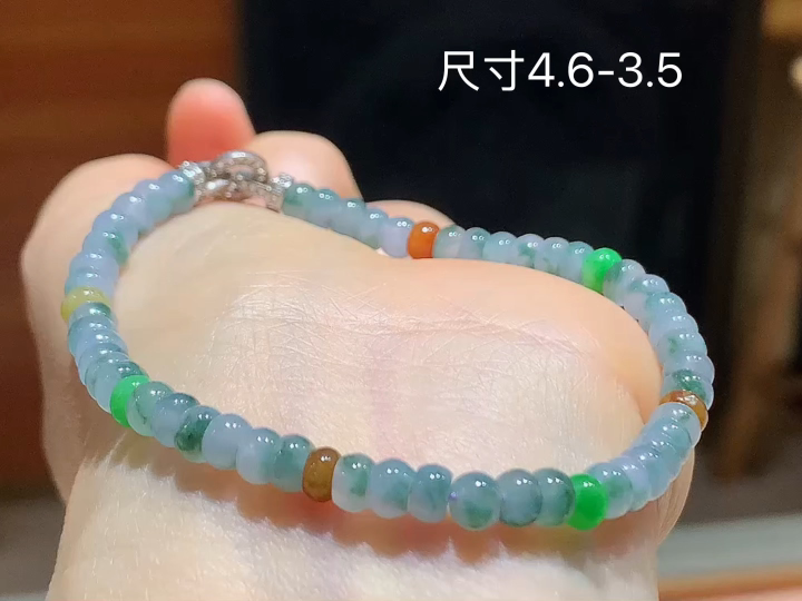 多彩手串  尺寸，4.6-3.5