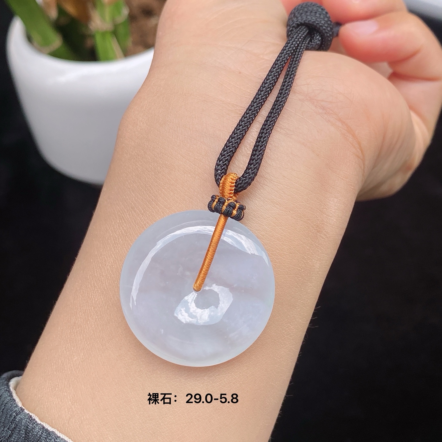 冰种平安扣吊坠，冰透水润，质地细腻，饱满厚装，高性比，尺寸29.0/5.8，编号