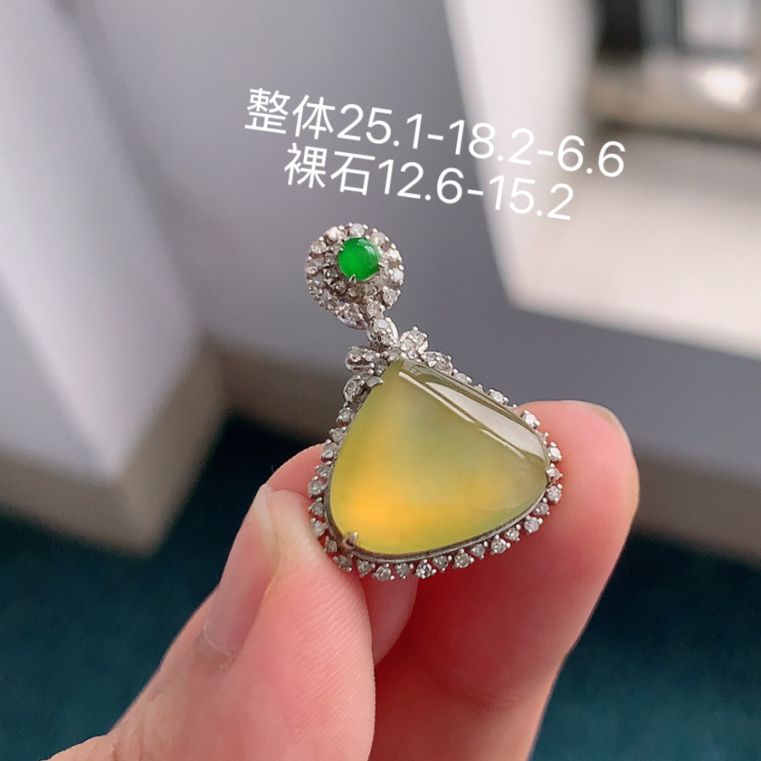 冰黄水滴吊坠，种色怡人，饱满水润，无裂，明艳，佩戴矜贵优雅，货号47503，25.1/18.2/6.