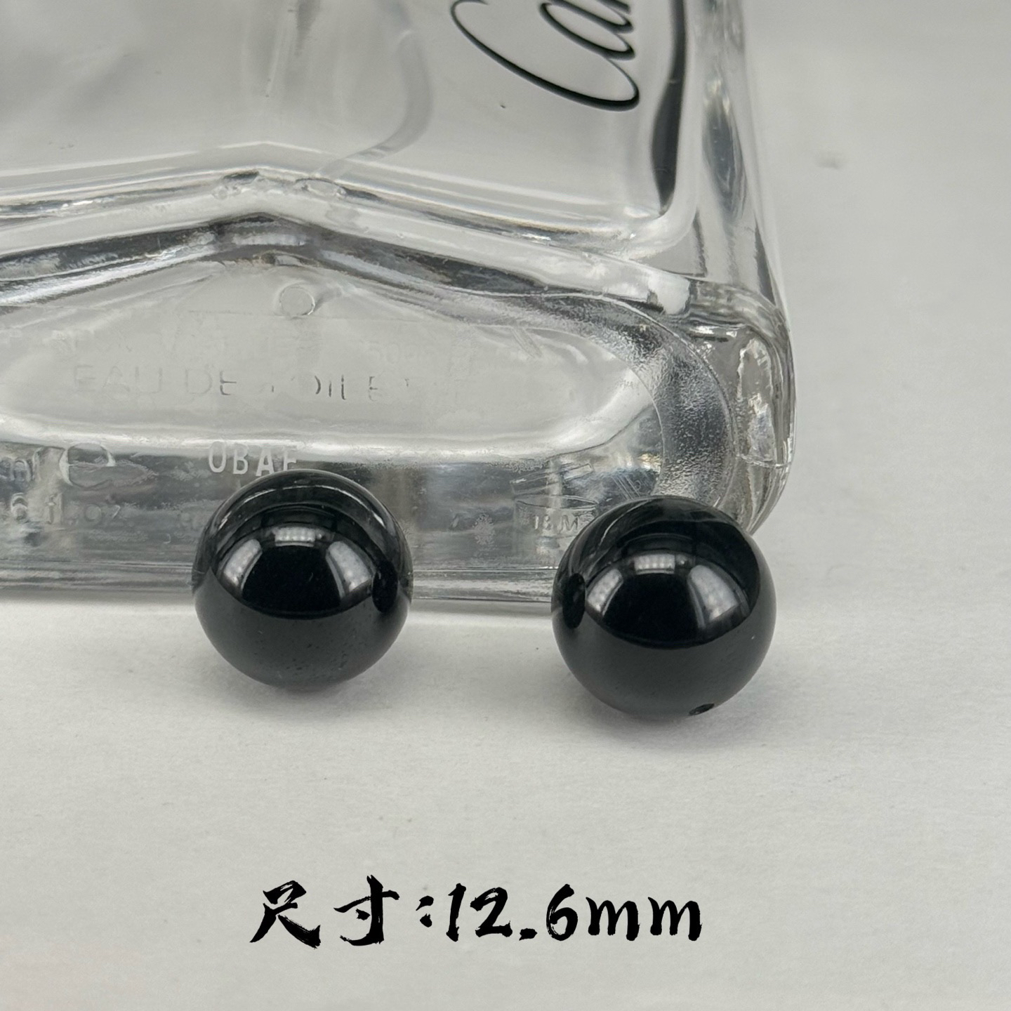 单颗价 精品墨翠珠子 种好色正 黑度极好 打灯通透 油性十足