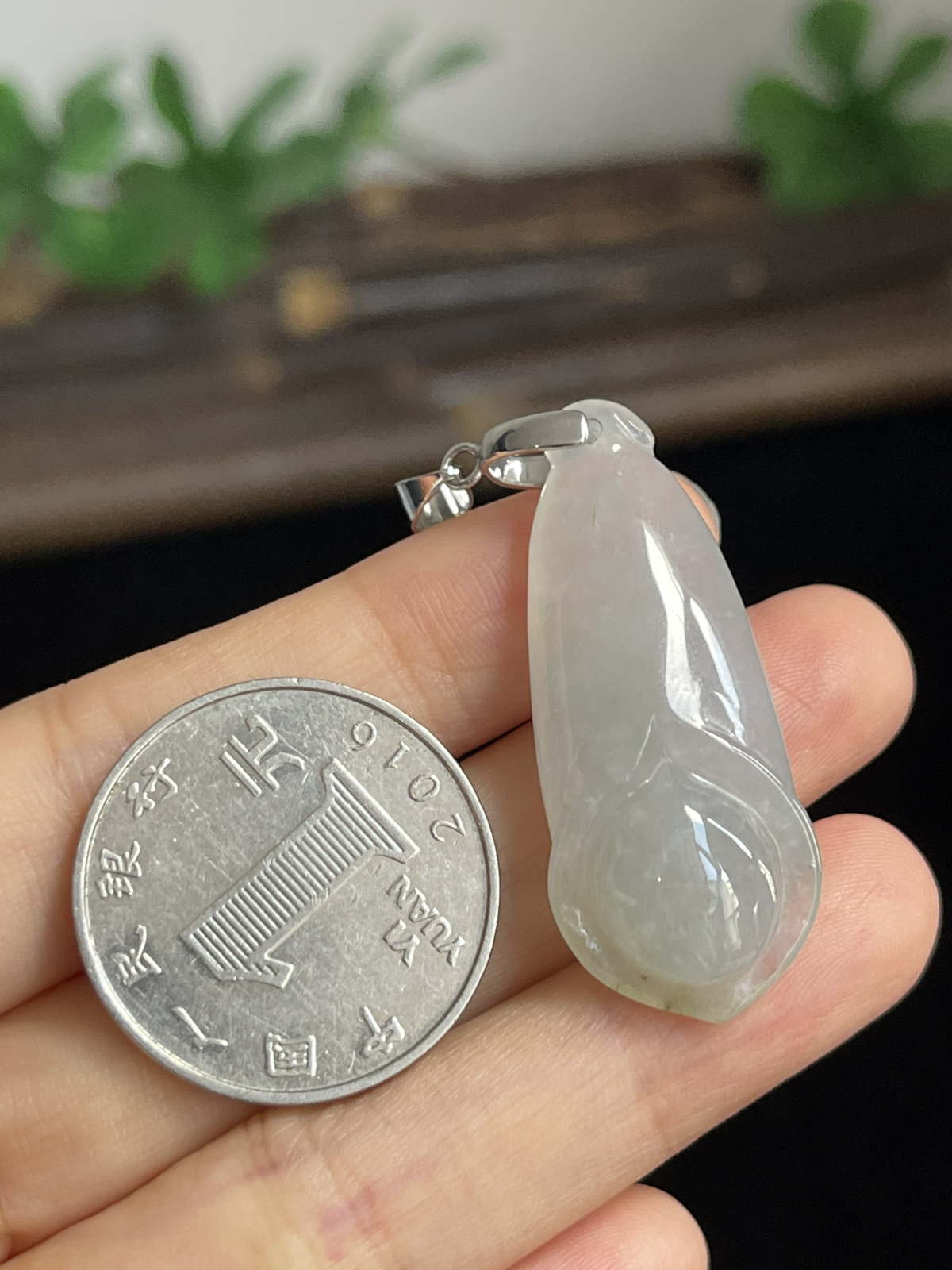 翡翠花件，印记：S925