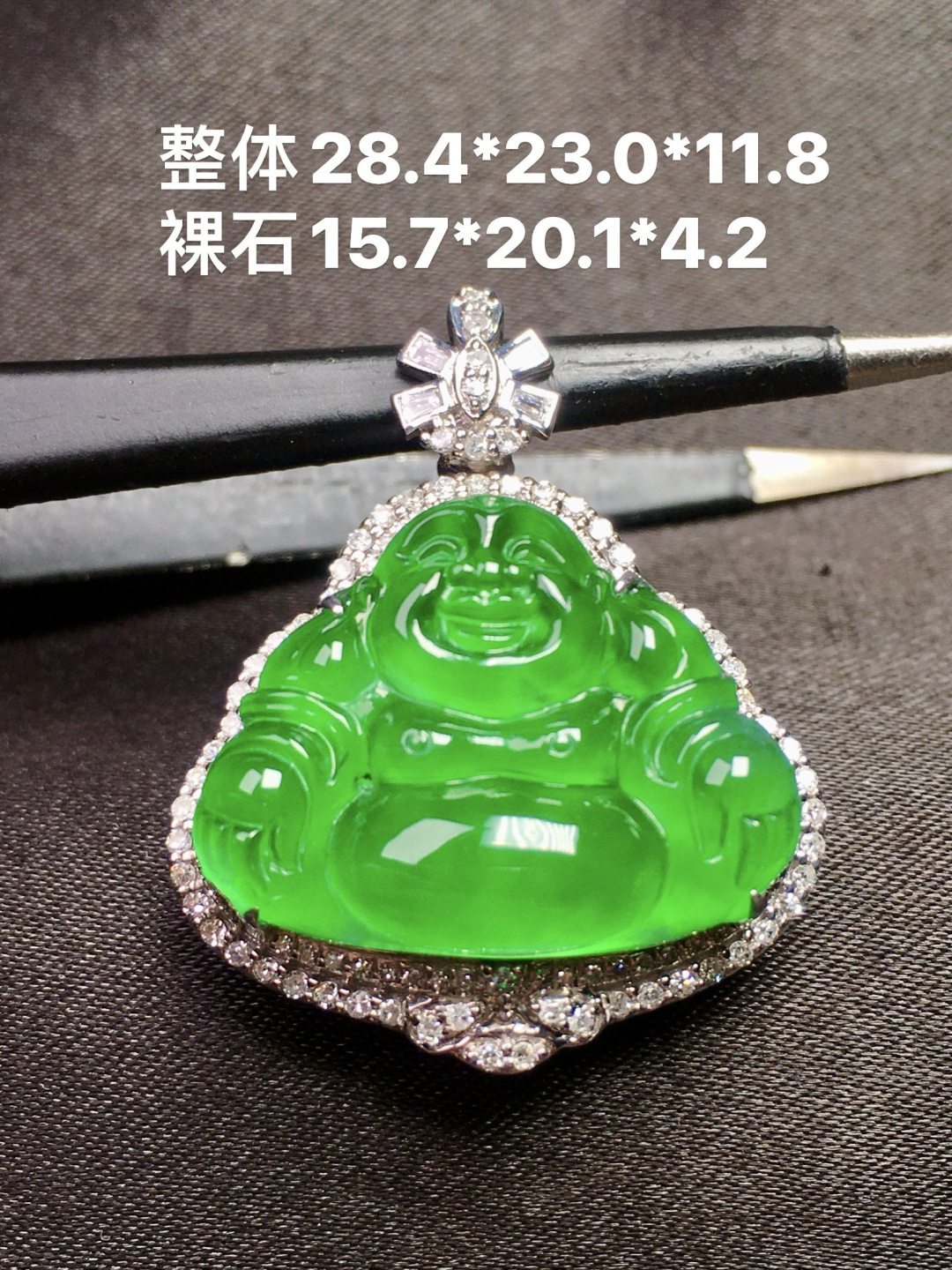 ️款式时尚精美，18K真金南非真钻石镶嵌，天然翡翠Ａ货，口头不预留，28.4-23.0-11.8