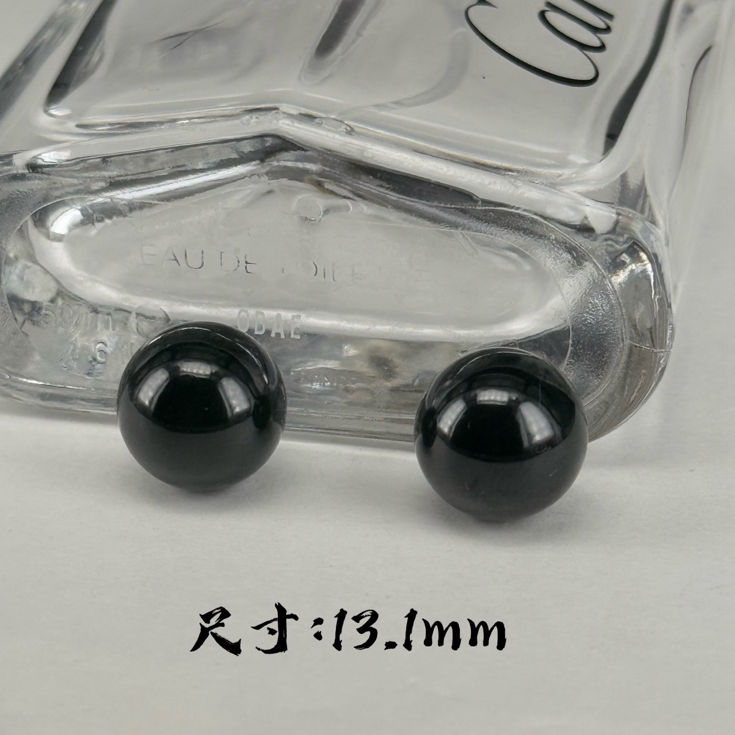 单颗价 墨翠珠子 种好色正 黑度好 打灯通透 油性十足