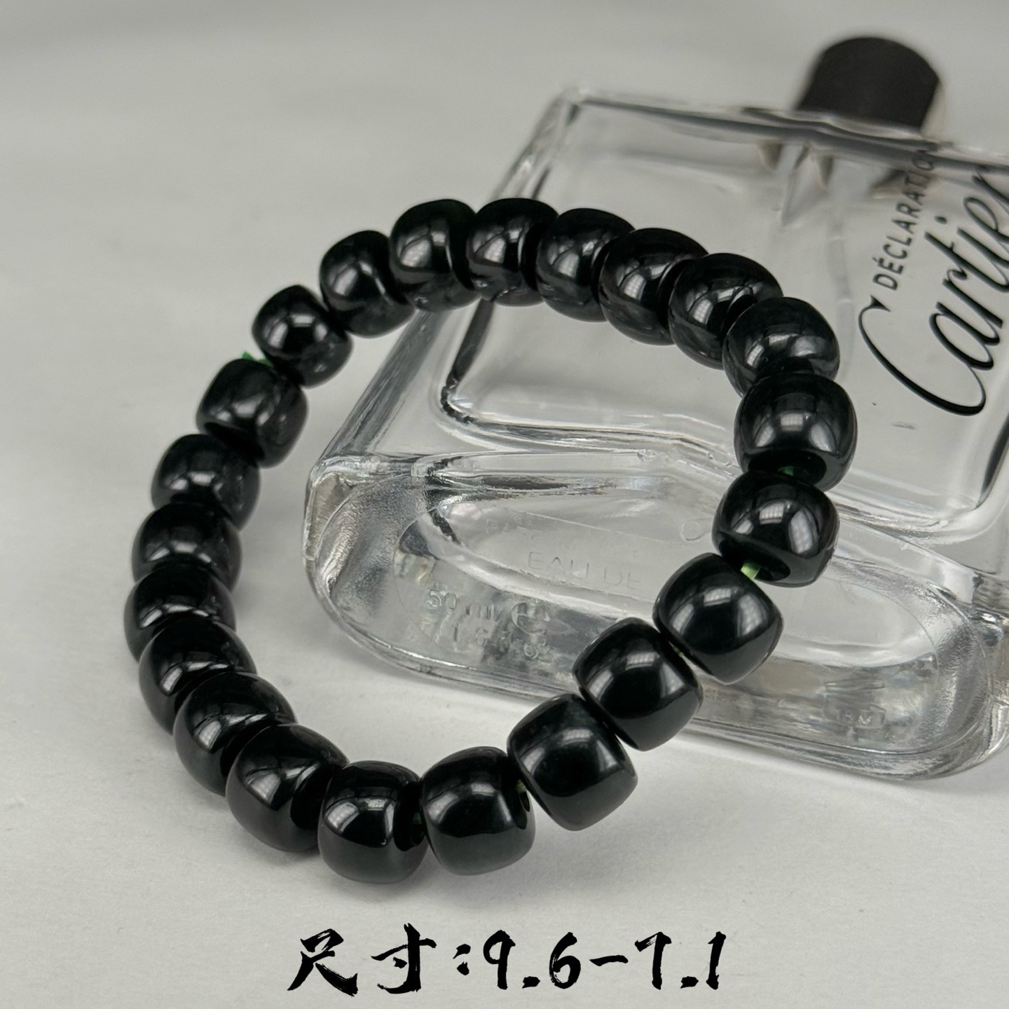 精品墨翠桶珠手串 种好色正 黑度好 打灯通透 油性十足 尺寸9.6