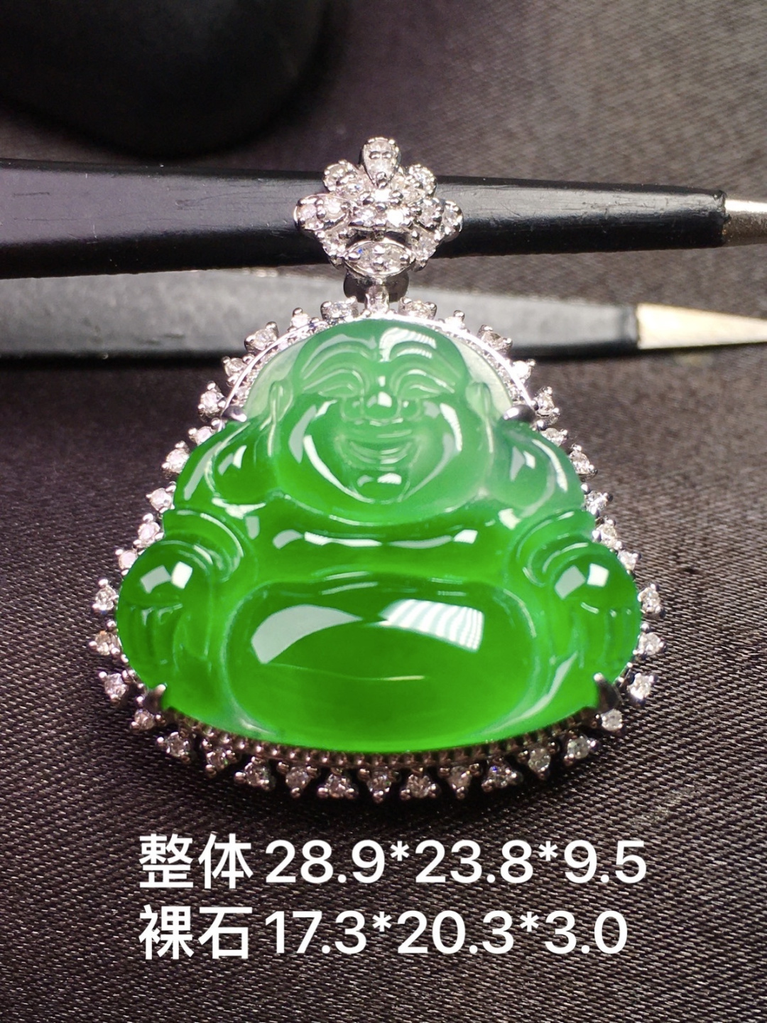 款式时尚精美，18K真金南非真钻石镶嵌，天然翡翠Ａ货，口头不预留，28.9-23.8-9.5