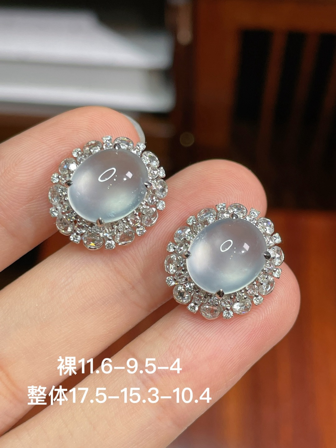 高冰蛋面耳扣，无裂，18k金镶嵌，强烈推荐，11.6/9.5/4