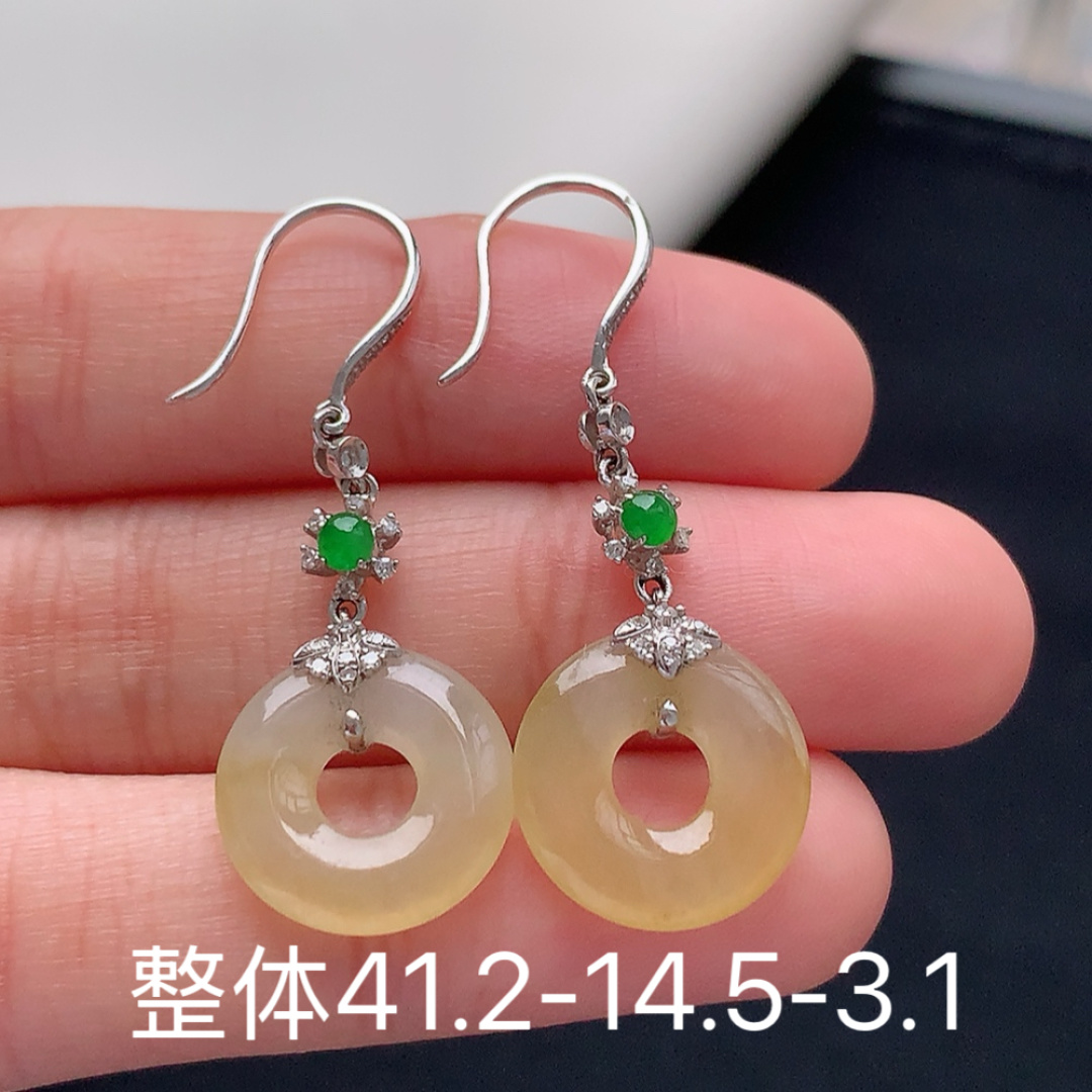 冰黄甜甜圈耳坠，色系清新，无裂，细腻水润，佩戴优雅气质，货号16504，41.2-14.5-3.1
