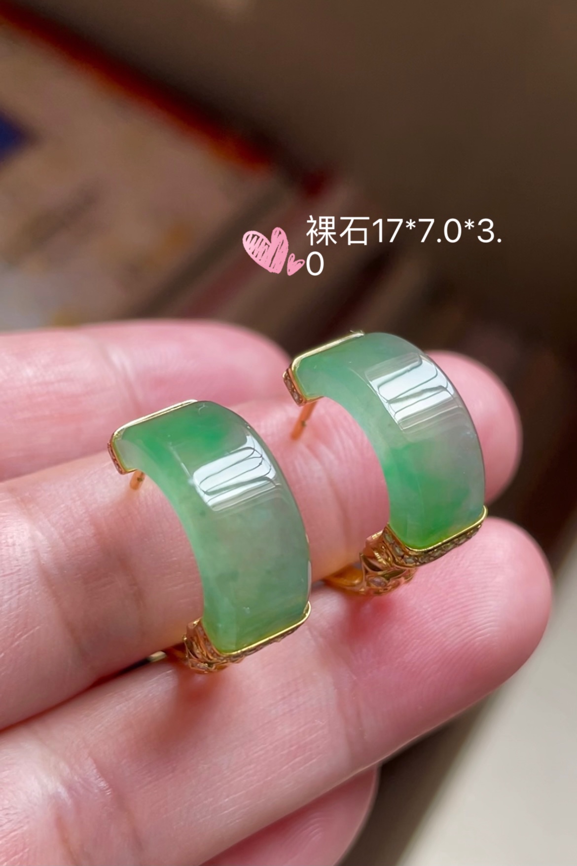 【冰晴阳绿，耳包】大件饱满， 通透水润，玉质细腻，翠色鲜艳，18k金奢华钻石镶嵌️，17-7.0-