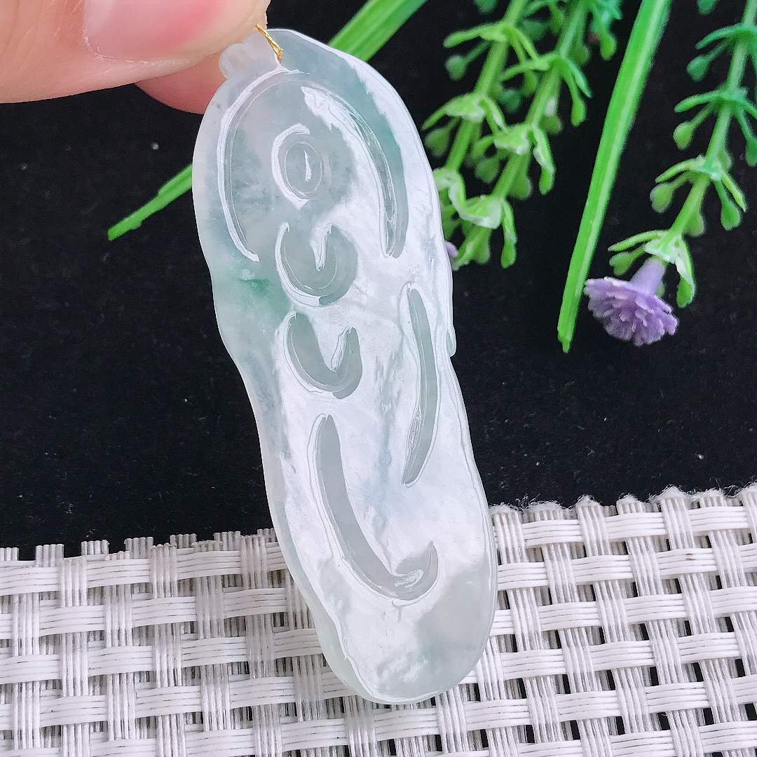 实拍A货翡翠60.5/22.2/6老坑冰透飘花自在观音吊坠翡翠玉挂件