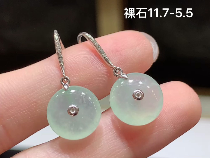 18K 冰种平安扣耳坠 无裂 尺寸，11.7-5.5