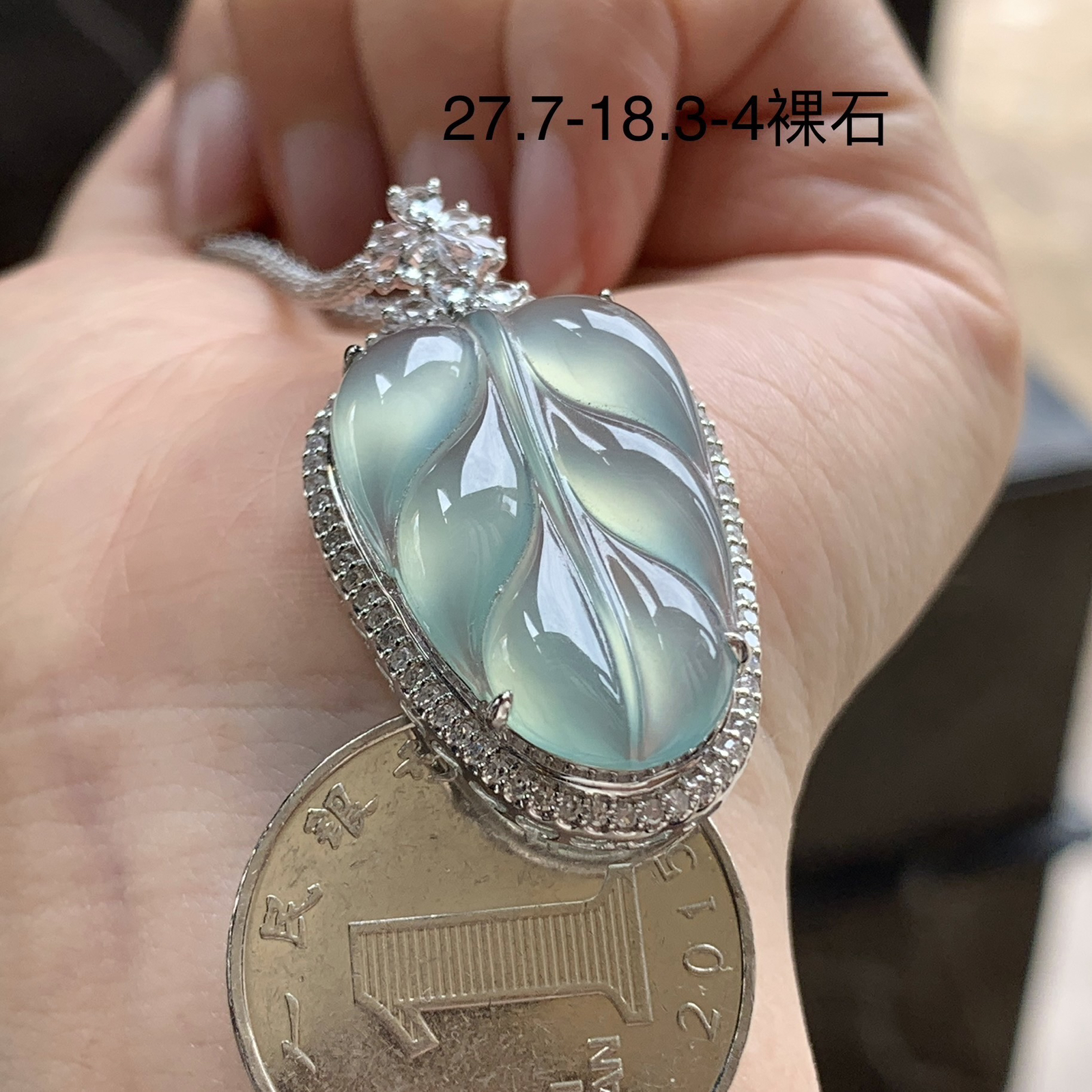 金钻镶嵌冰晴叶子^_^