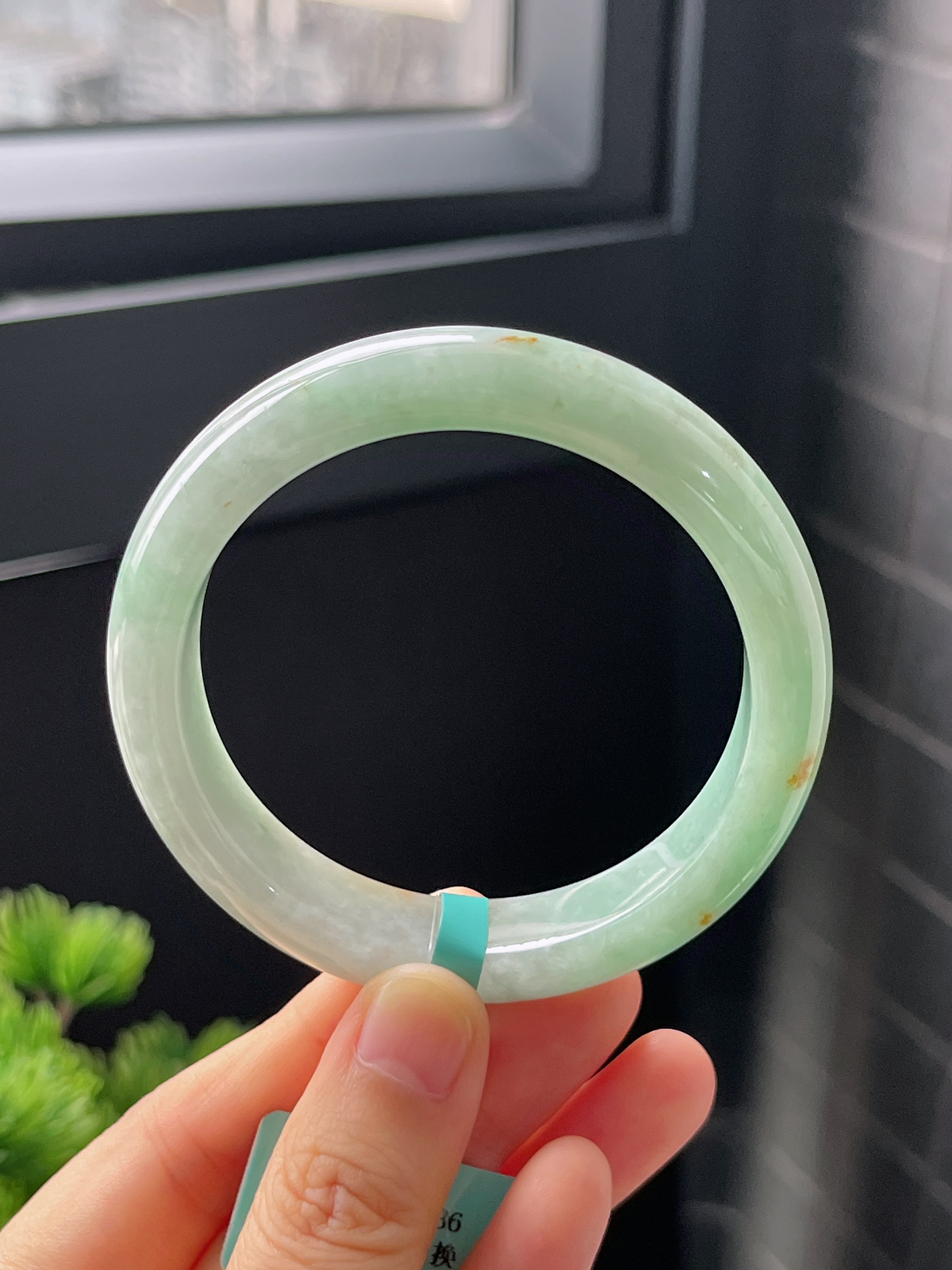 正圈54.8圈口，翡翠糯化种果绿色飘黄翡洒金手镯