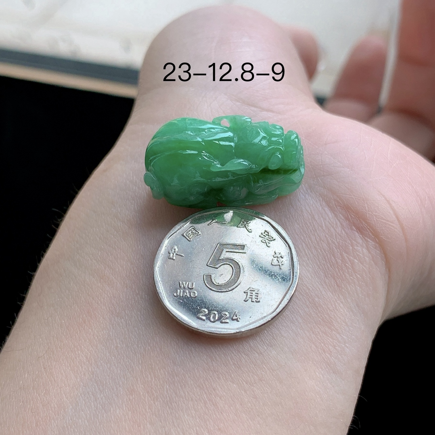 满绿貔貅，YJ3-156-49，23-12.8-9