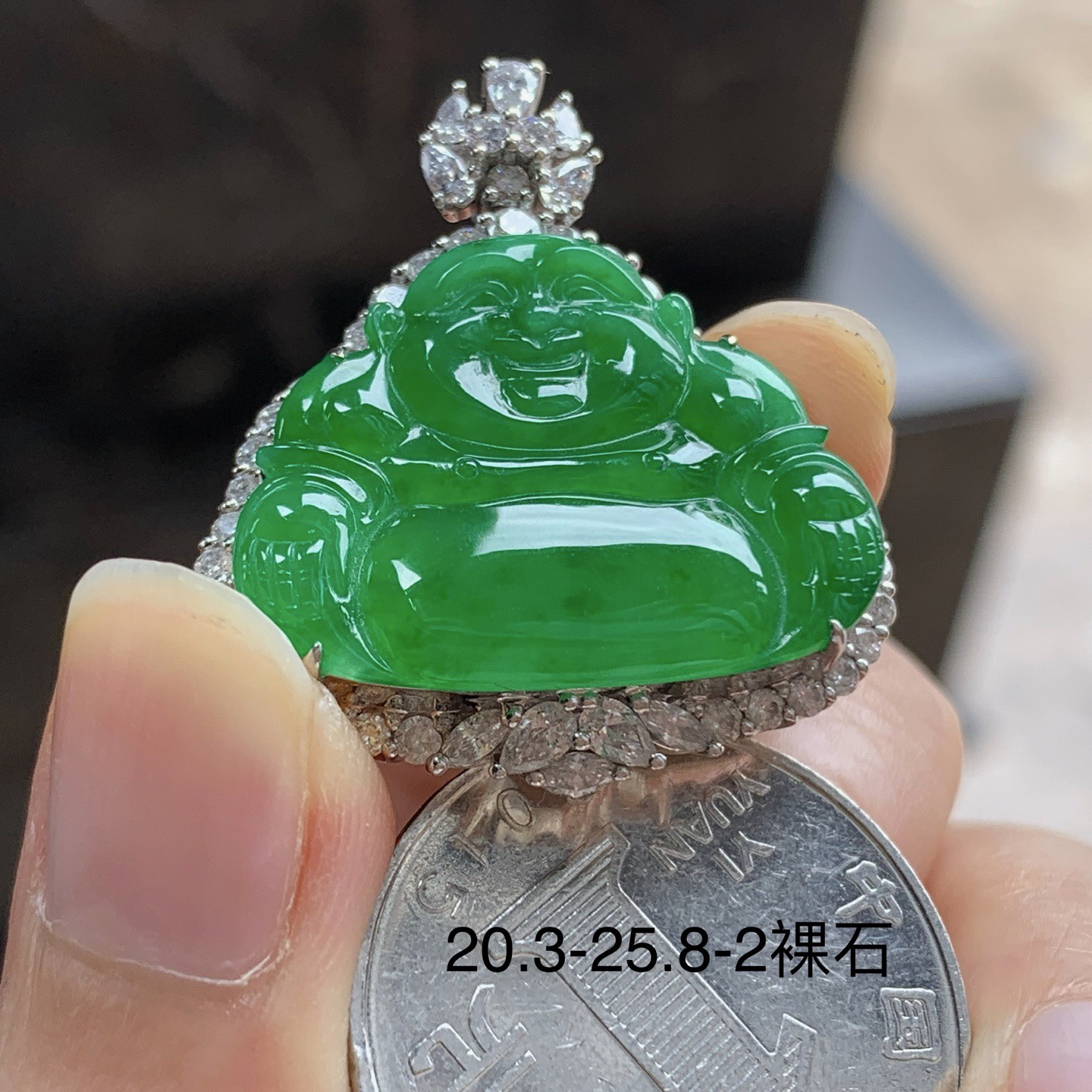 金钻镶嵌辣绿色佛公^_^鲜艳