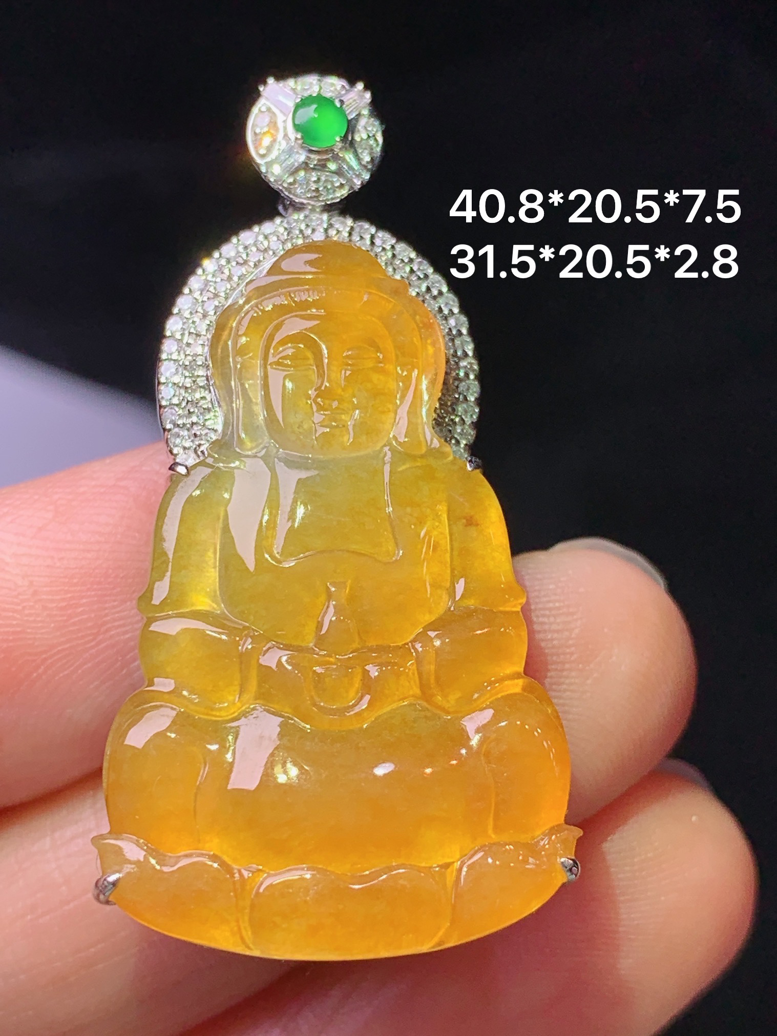 18k金钻镶嵌冰黄翡观音菩萨吊坠 玉质细腻 色泽艳丽清新 水润亮眼 整体尺寸40.8*20.5*7.5 g2