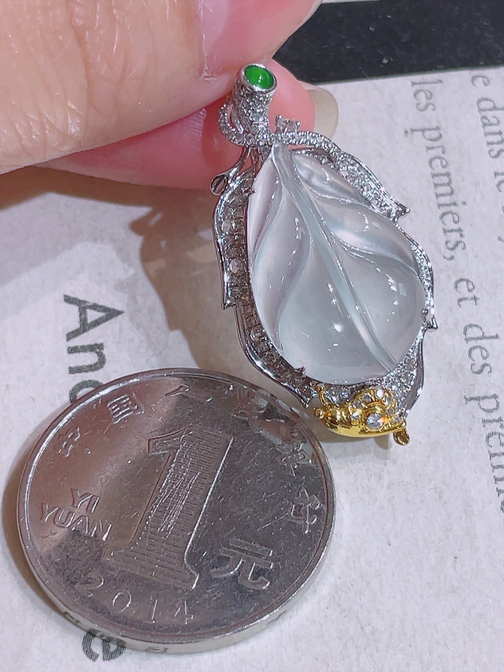 ️1号叶子吊坠 无裂 18k金镶嵌 种水 全景天窗 重金镶嵌 南非钻镶 厚装饱满 金枝玉叶 枝繁叶茂 家大业大 荧光四射 刚性十足 高端大气 性比高 整体33.3-17.3-9.3裸石20.5-13.5