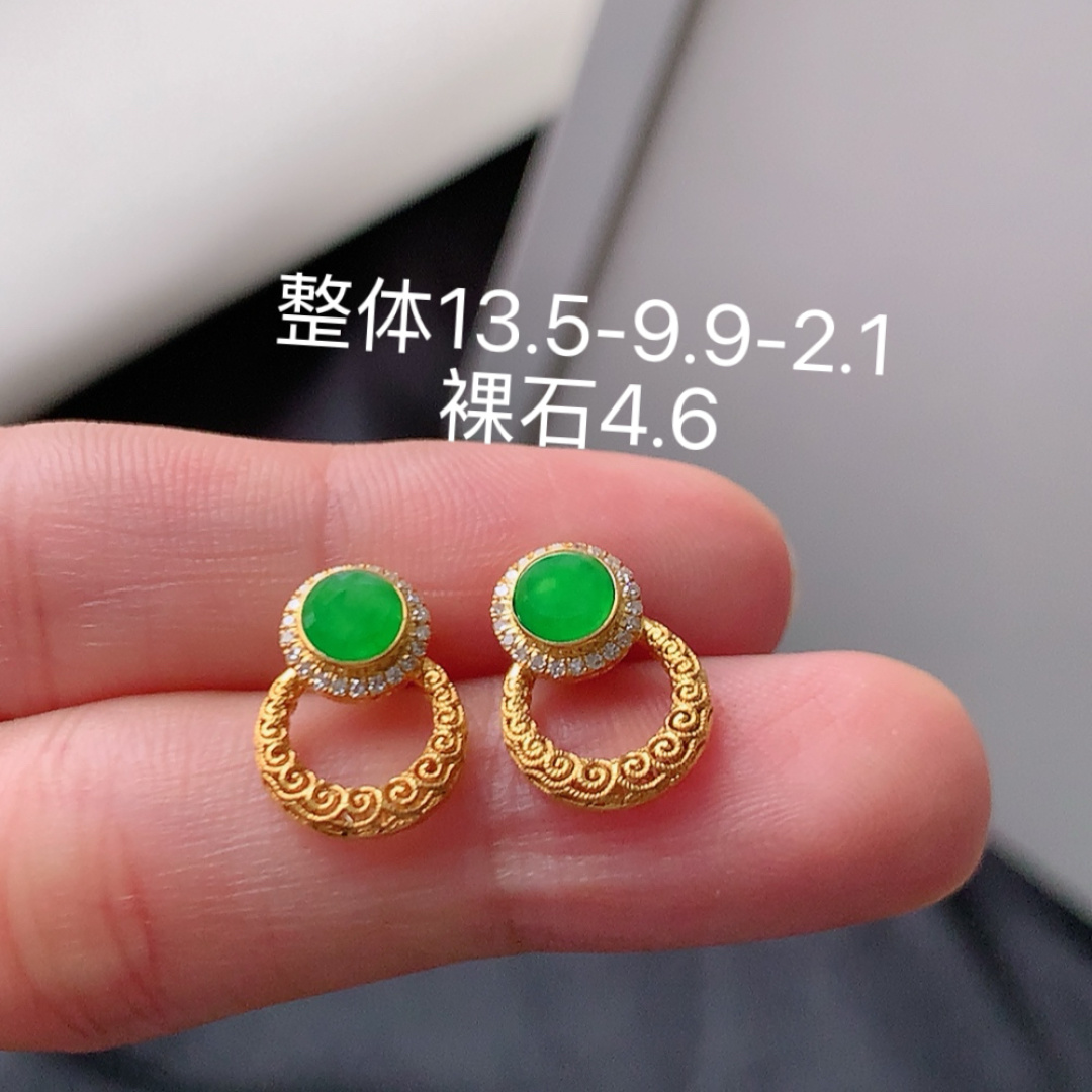 超值 耳钉 种水好 冰润通透 上耳优雅迷人 货号97507，13.5-9.9-2.1