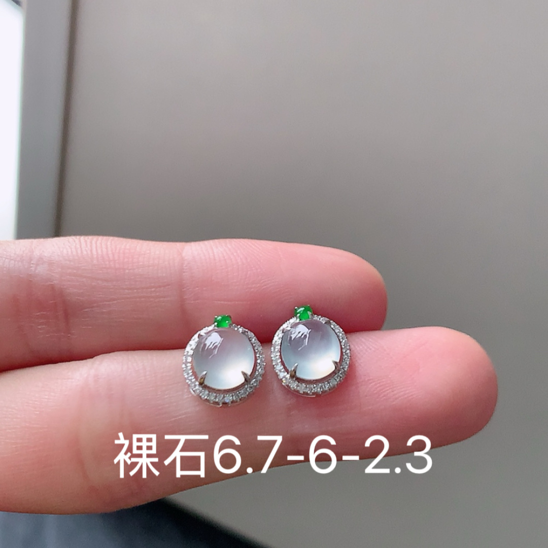 耳钉   种水好  冰润通透  上耳优雅迷人 货号107508，6.7-6-2.3